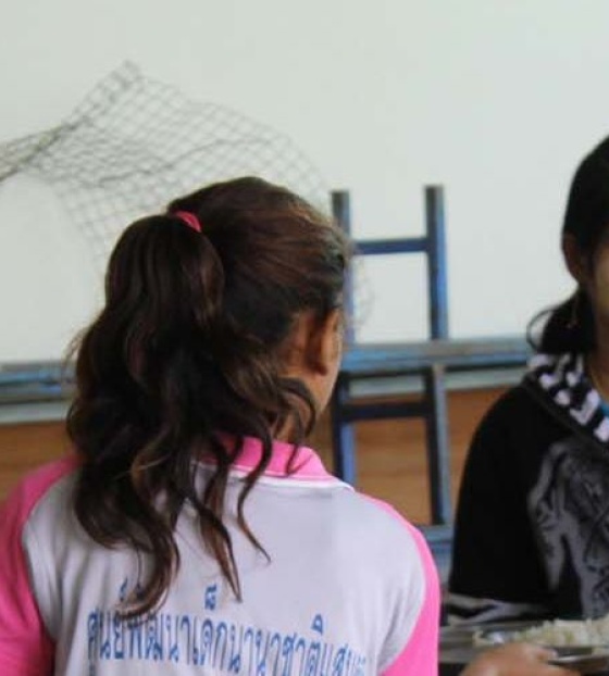 Sandar Thajsko header